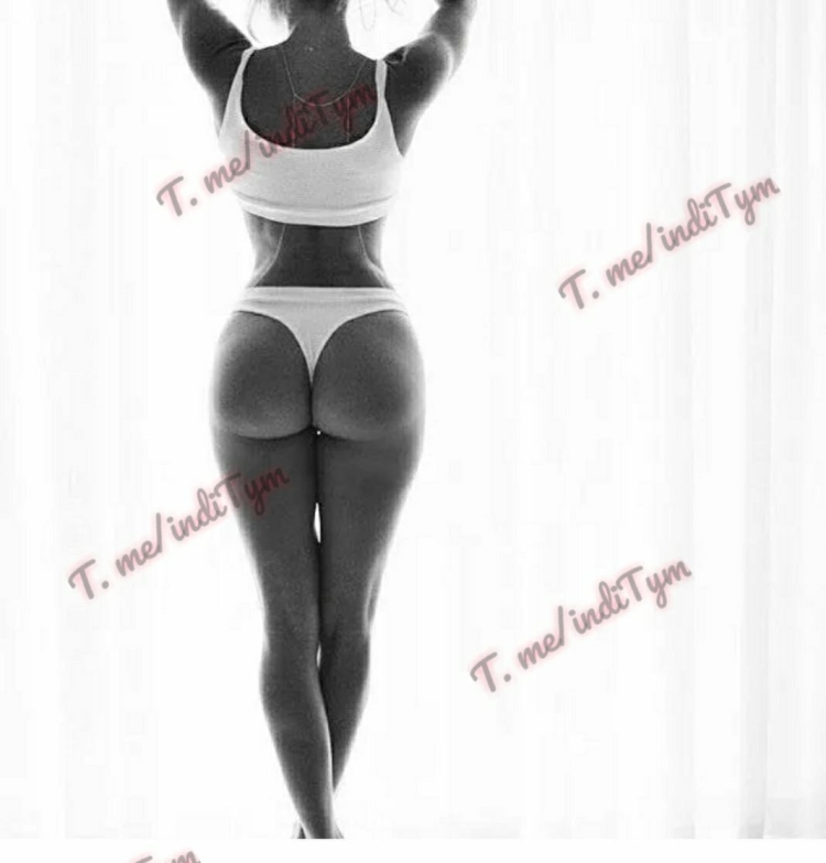 Красивые бедра