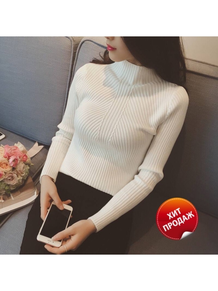 Свитер обтягивающий женский