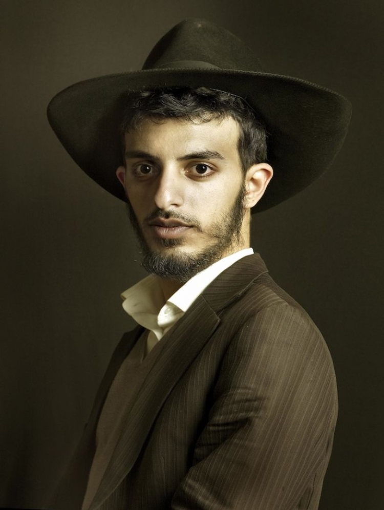 Модная цыганка