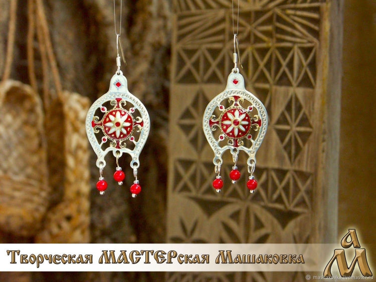 Сережки в народном стиле