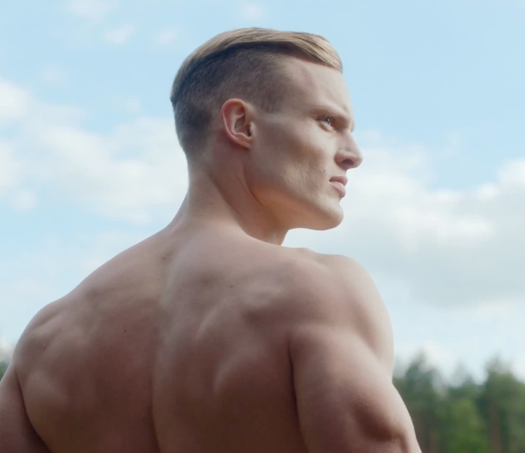 Арийская Нордическая раса