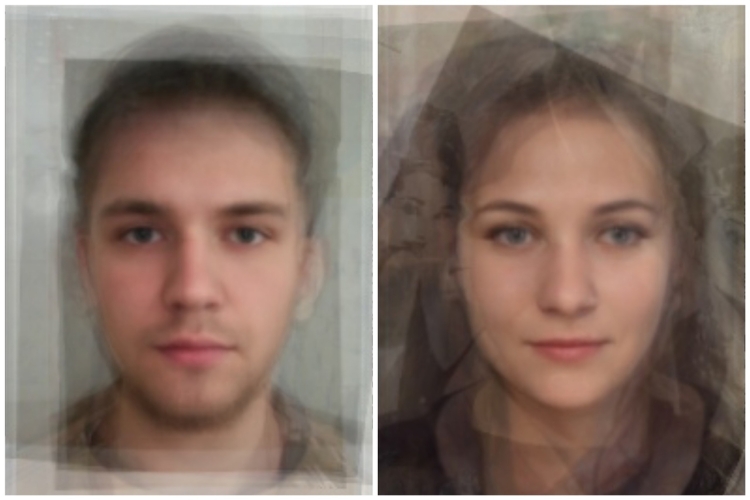 Северный понтид раса