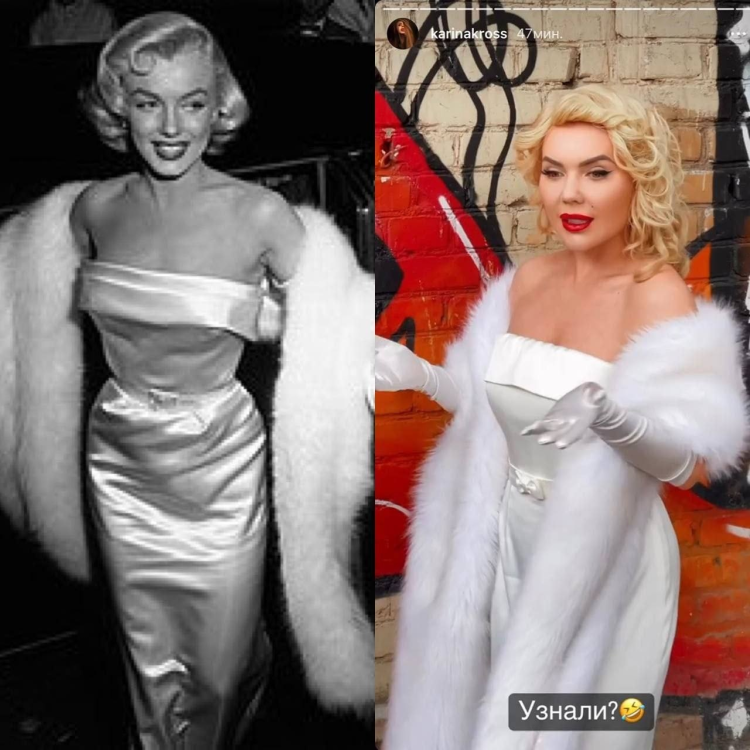 Мэрилин Монро 2022