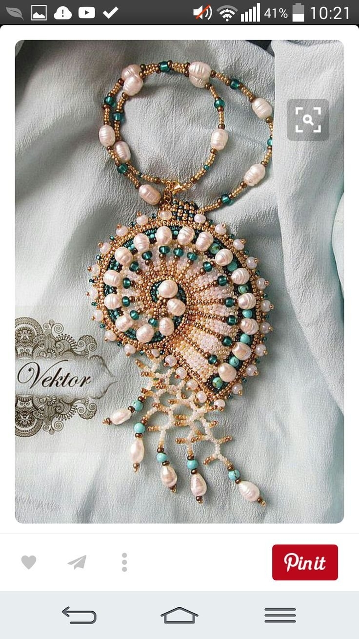 Брошь бисер Наутилус