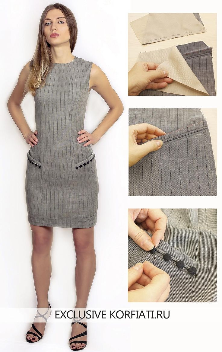 Юбка с прорезными карманами