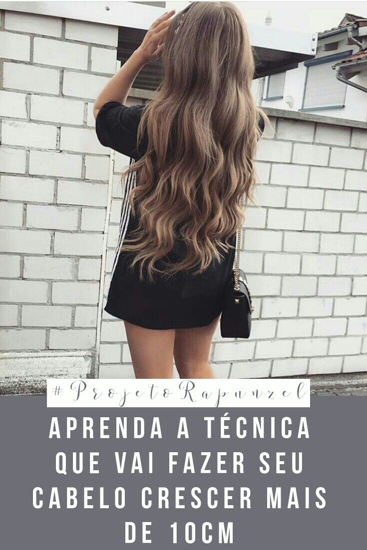 Длинные русые волосы