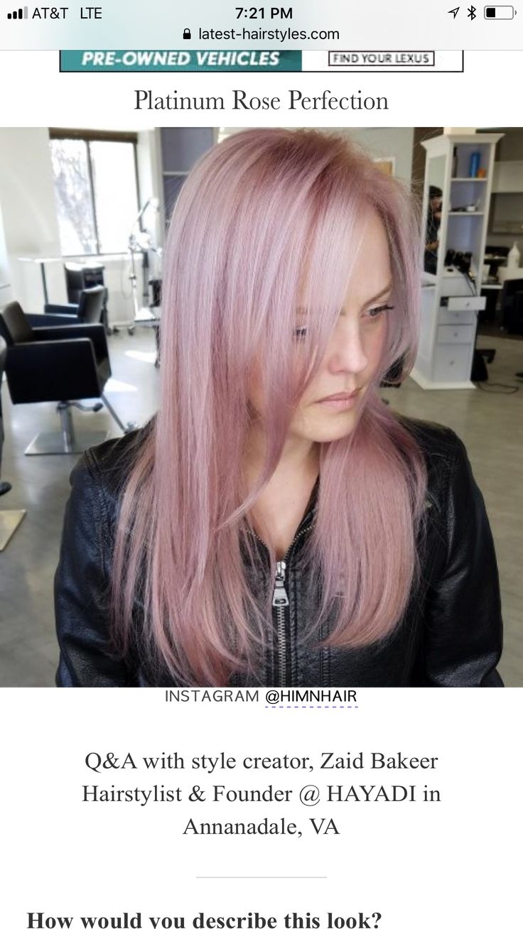 Розовый блонд краска Эстель