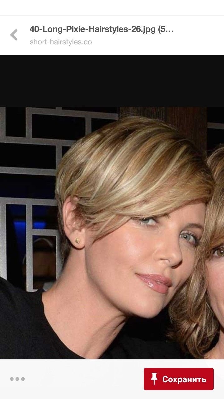 Шарлиз Терон Пикси блонд