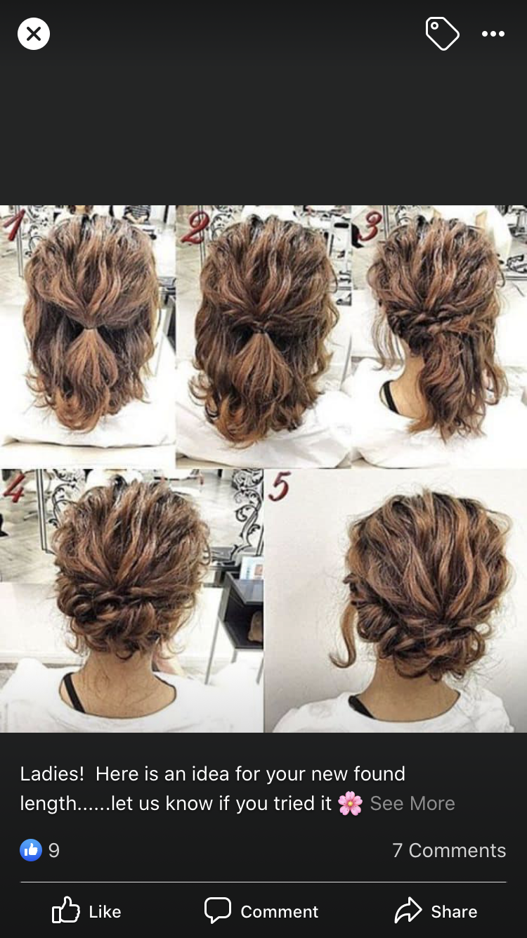 Прически на короткие кудрявые волосы своими руками