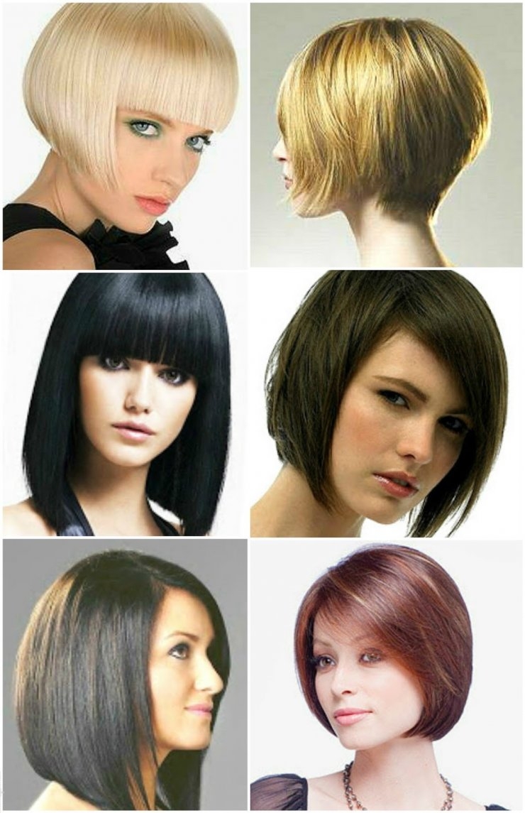 Стрижка карэ или Боб каре