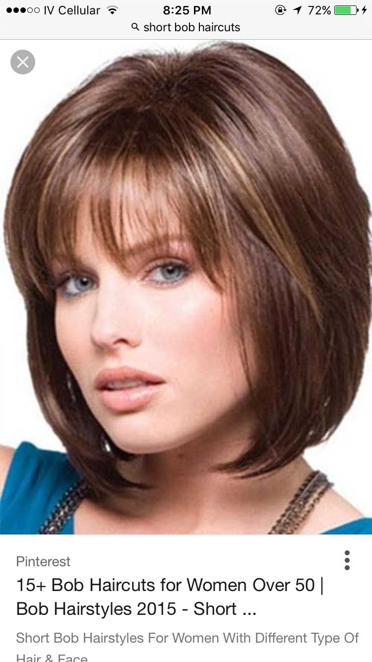 Каре-Боб Каскад на средние чёлкой