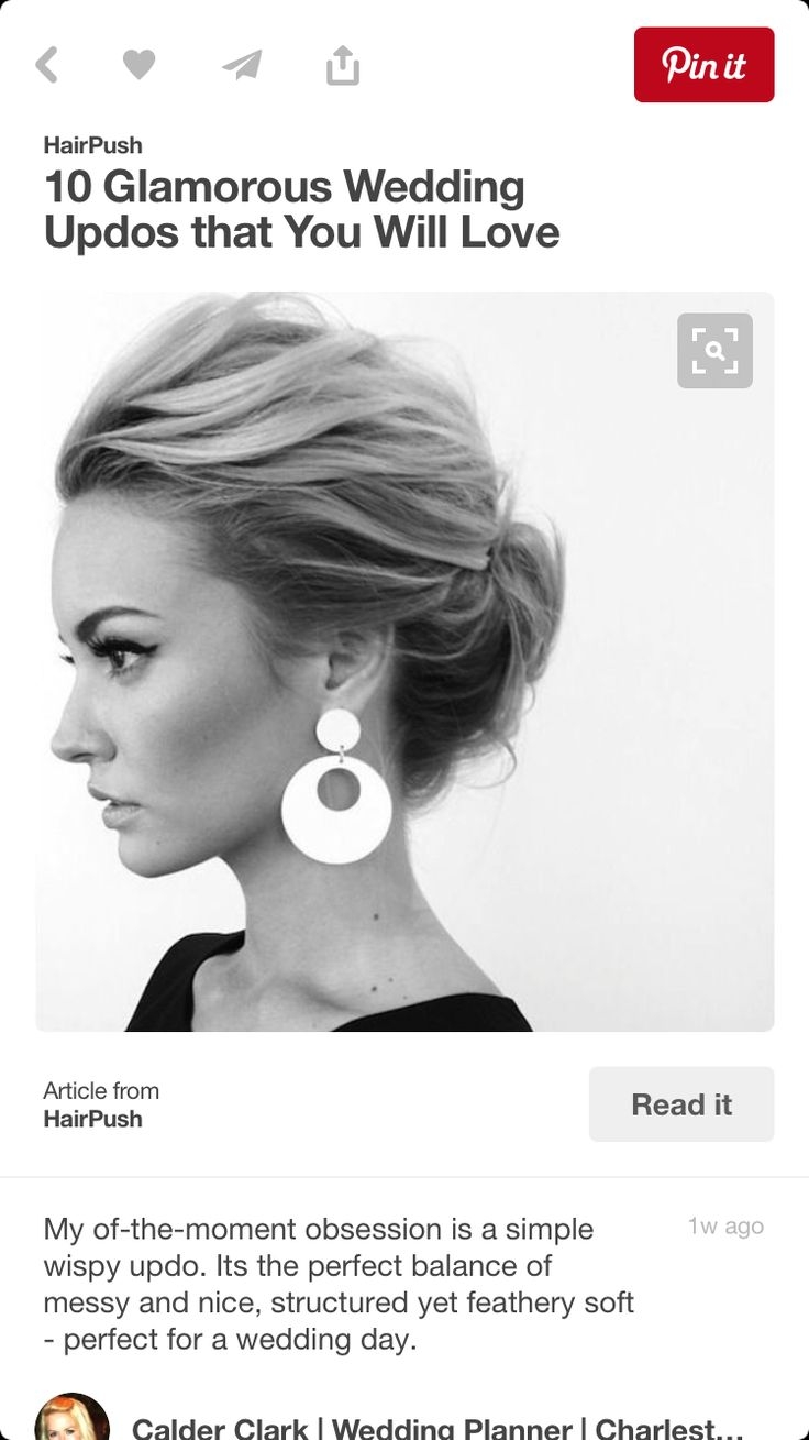 Вечерняя прическа на короткие с начесом назад