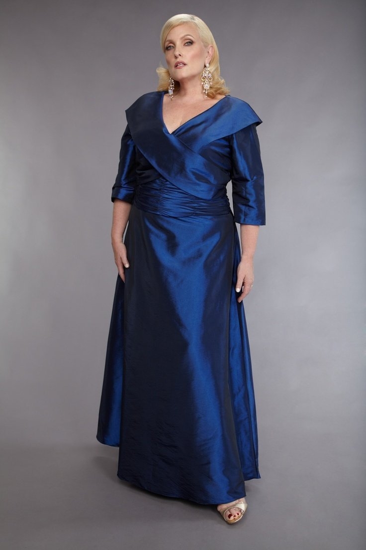 Платье для мамы невесты на свадьбу плюс сайз