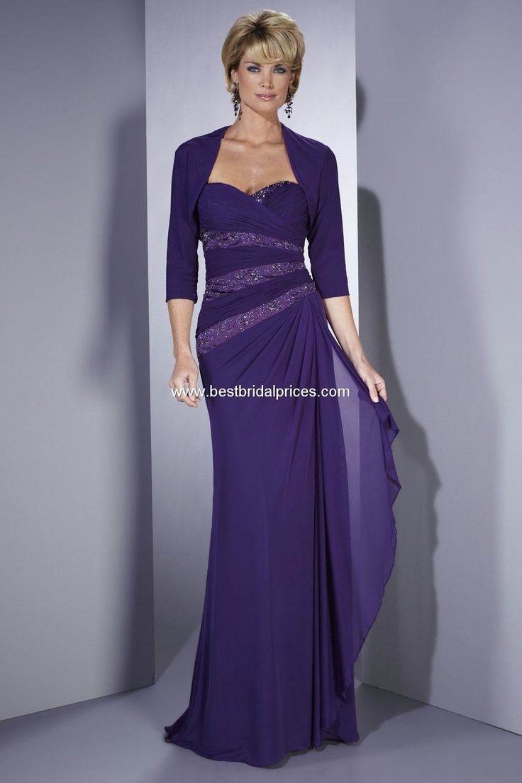 Лиловое платье на свадьбу для мамы