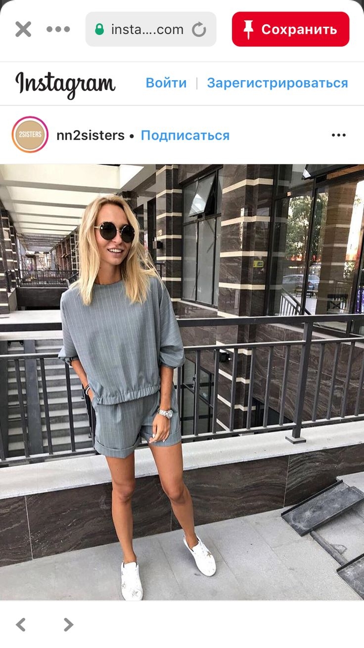 Серое женское платье