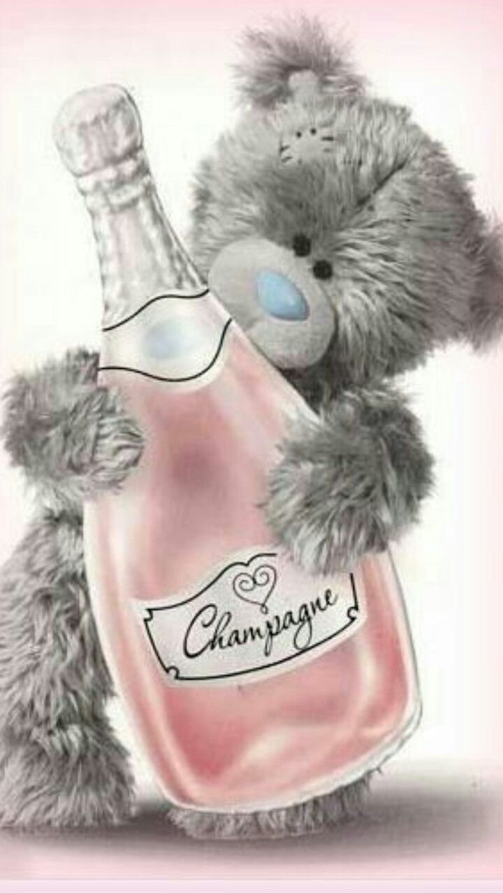 С днем рождения Тедди