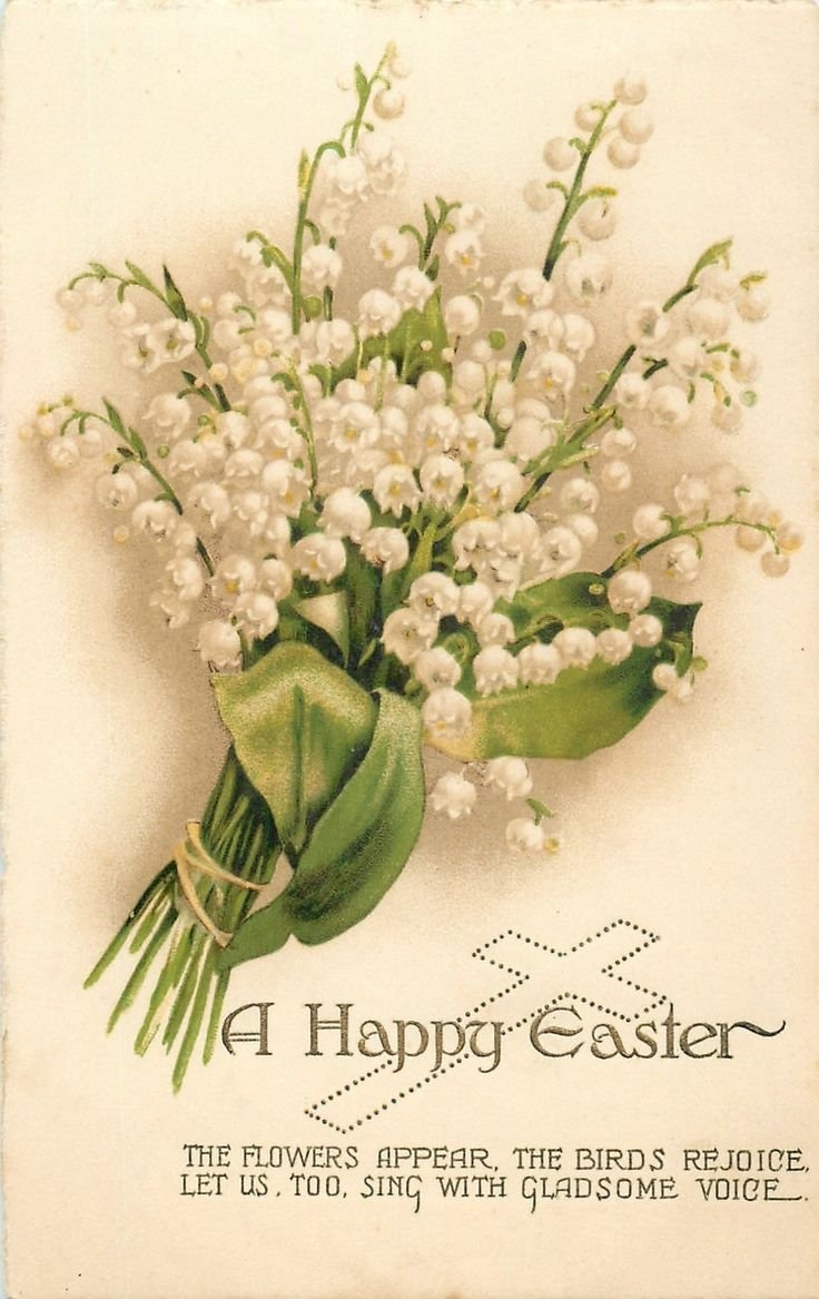 Винтажные открытки с ландышами