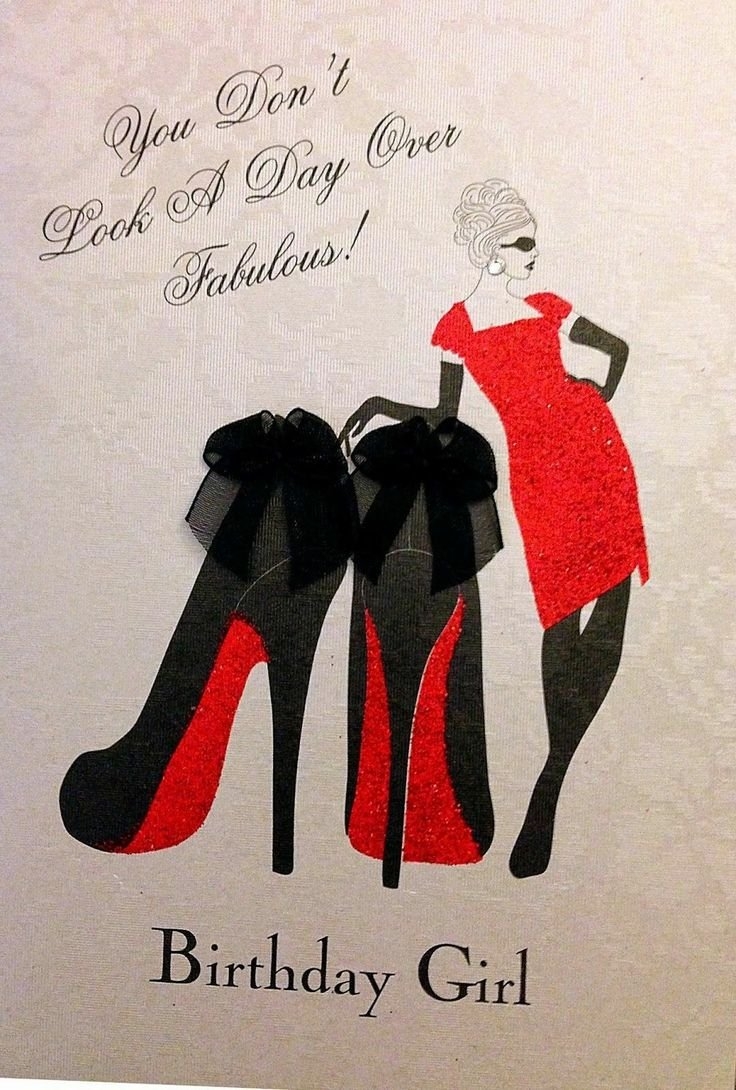 Стильная открытка женщине