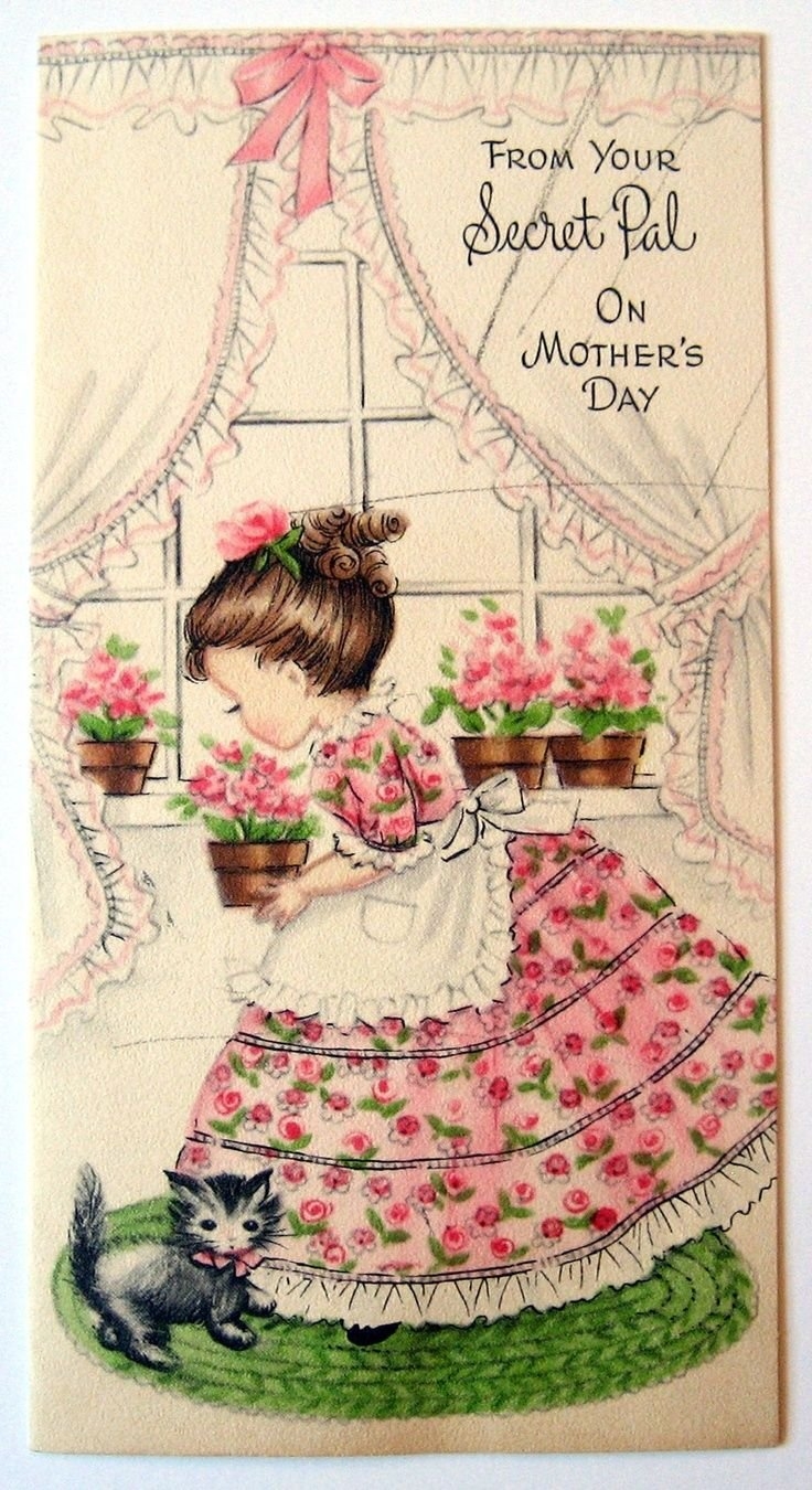 Счастливого дня рождения ретро