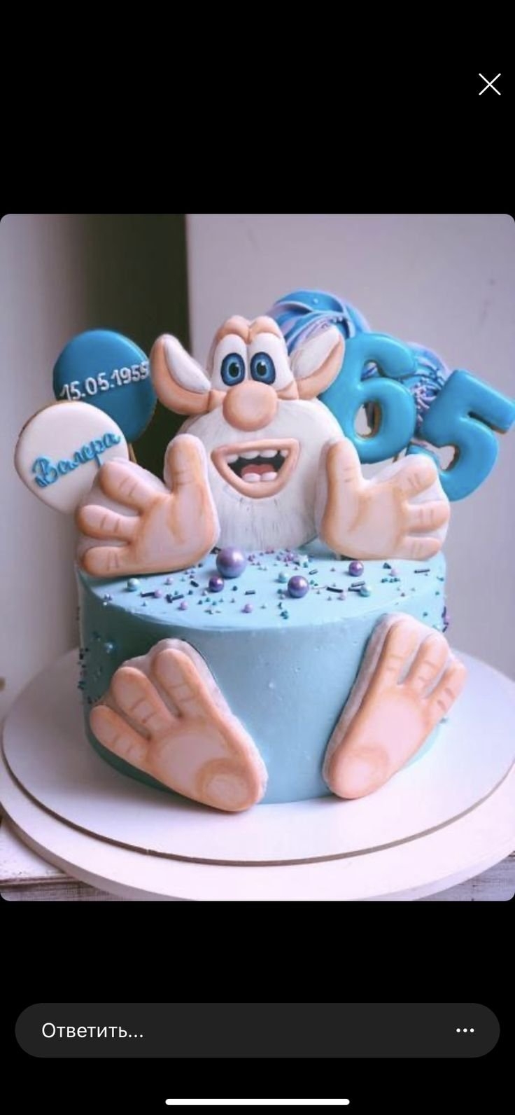 Торт с Бубой для мальчика 3 года