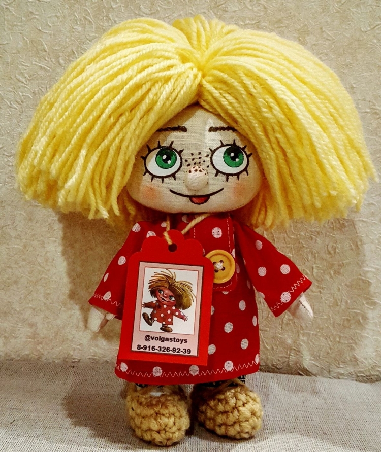 Кукла Домовенок Кузя