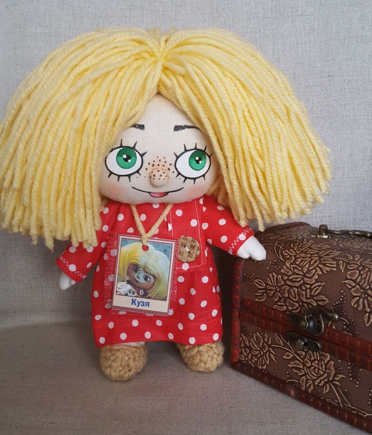 МК Алеси Пустовой домовёнок Кузя