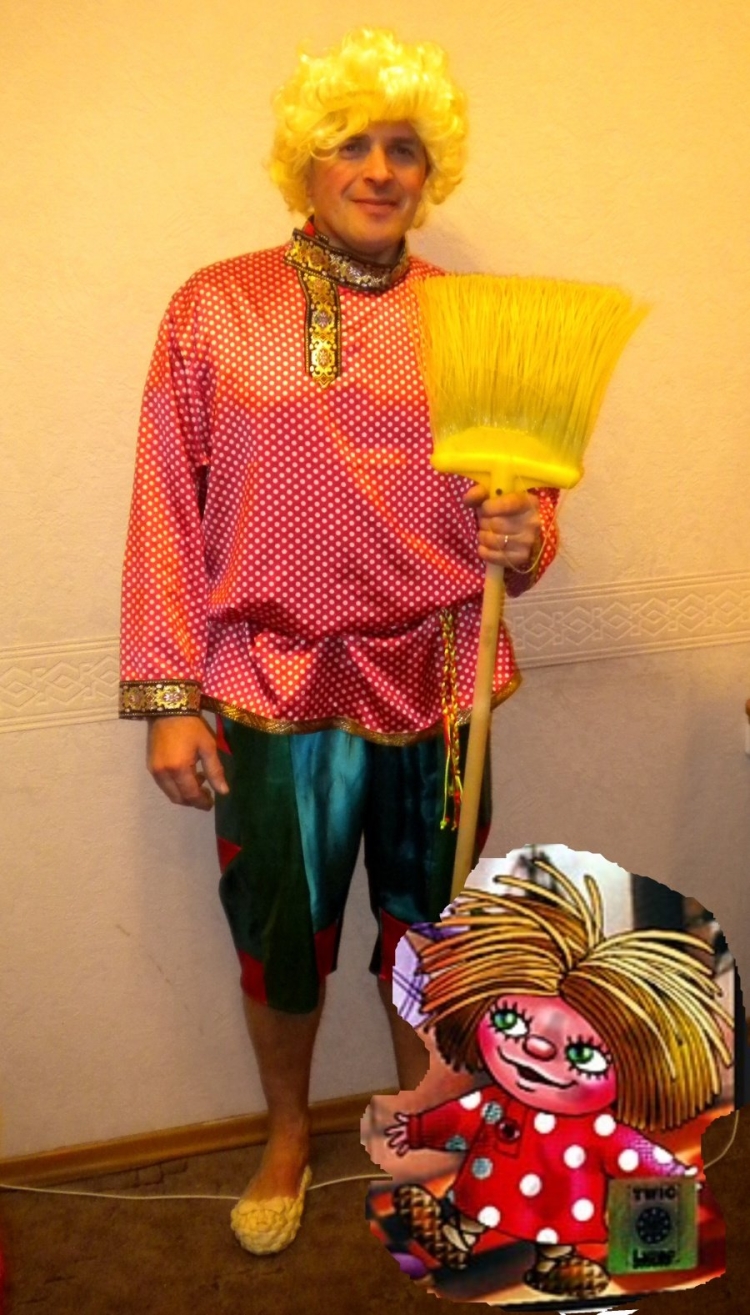 Домовёнок Кузя костюм