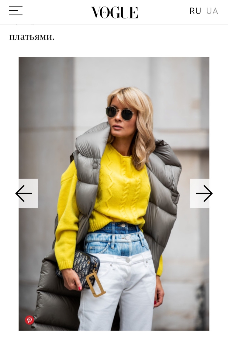 И жилетка женская уличная мода