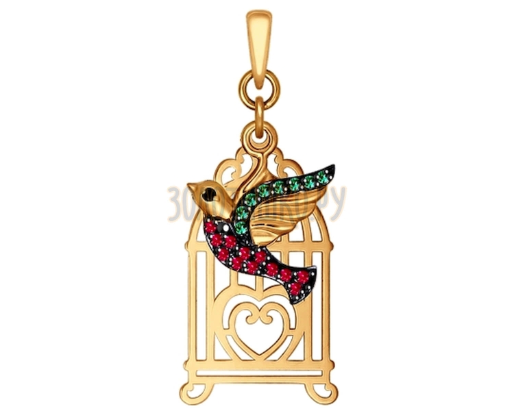 Подвеска Соколов 035057