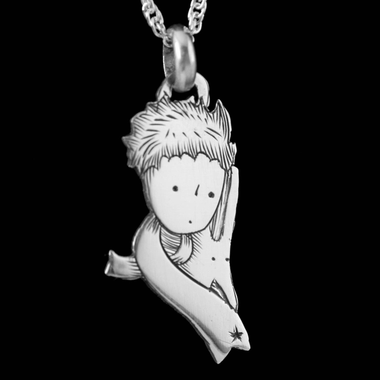 Шарм маленький принц