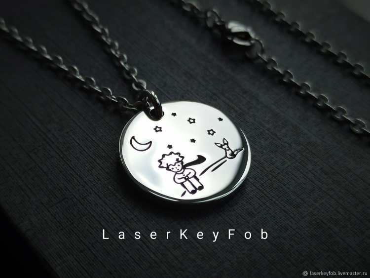 Кулон маленький принц
