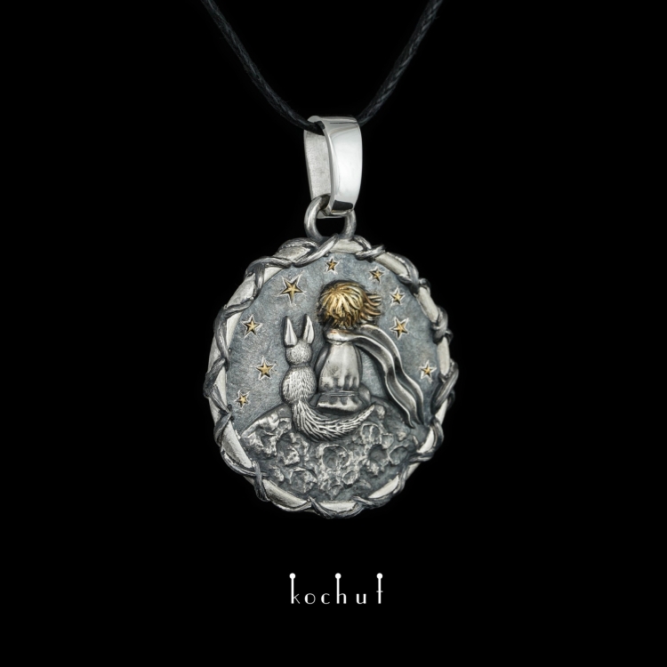 Подвеска серебряная маленький принц