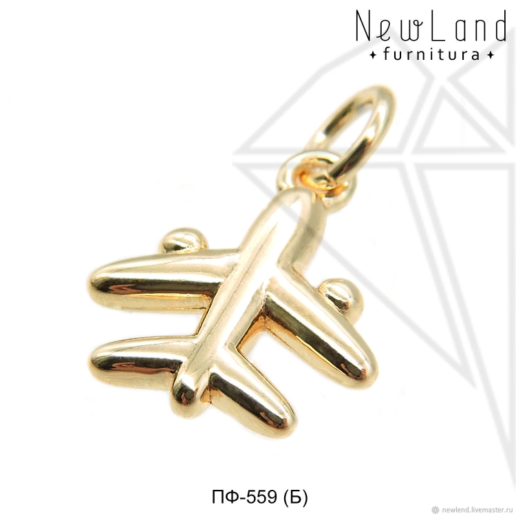 Золотая подвеска самолет