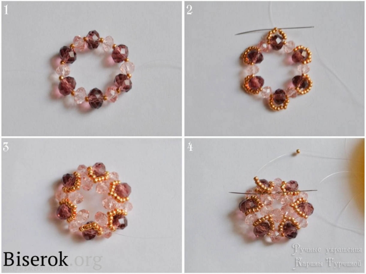 Бусина из бисера и биконусов