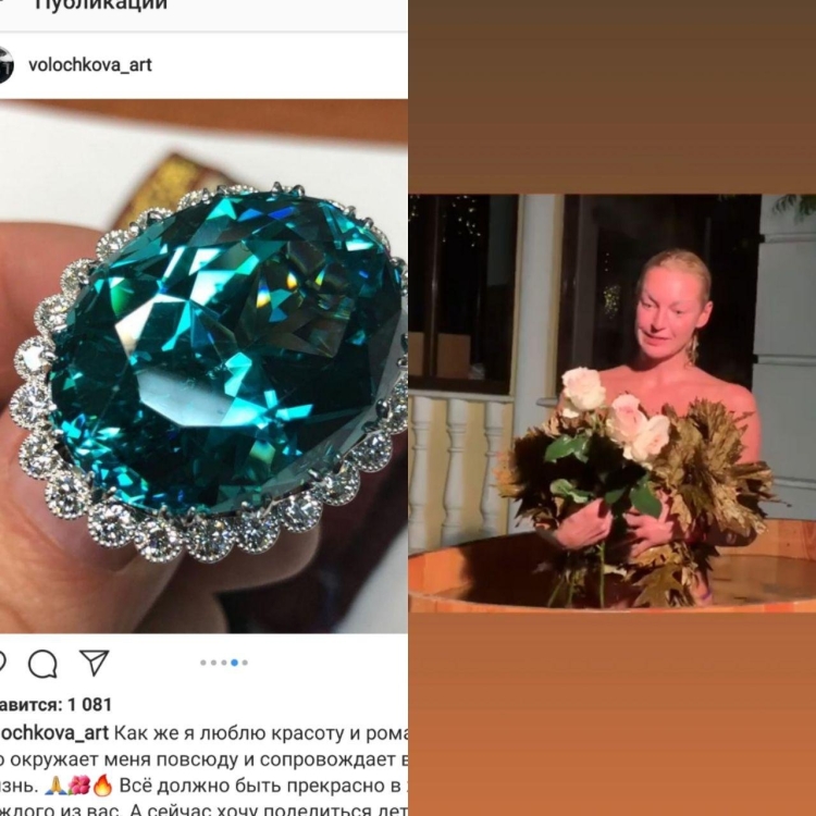 Турмалин Параиба Волочковой