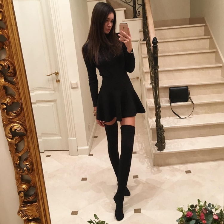 Стильный образ для брюнетки