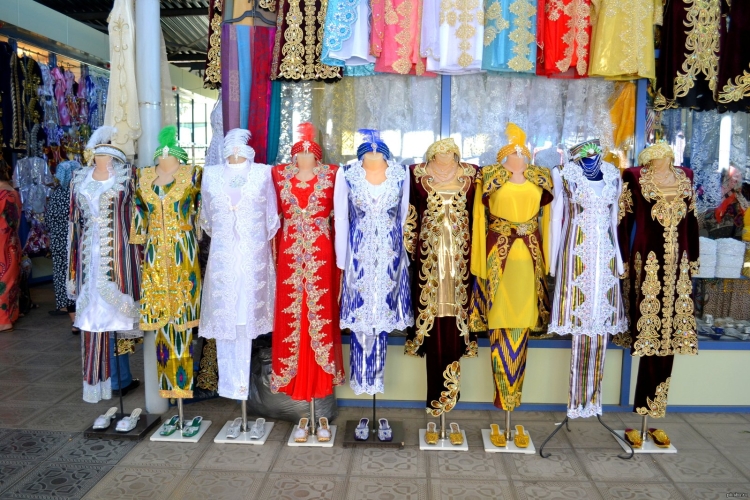 Аозай Вьетнам