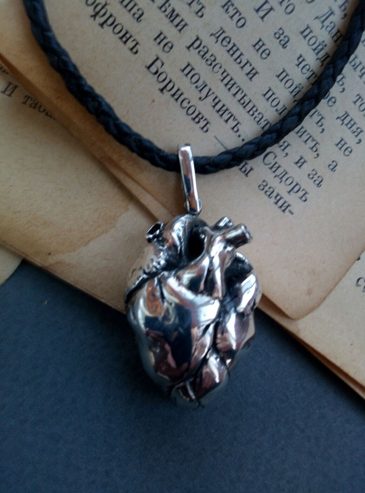 Кулон тайник