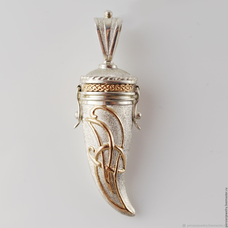 Кулон тайник