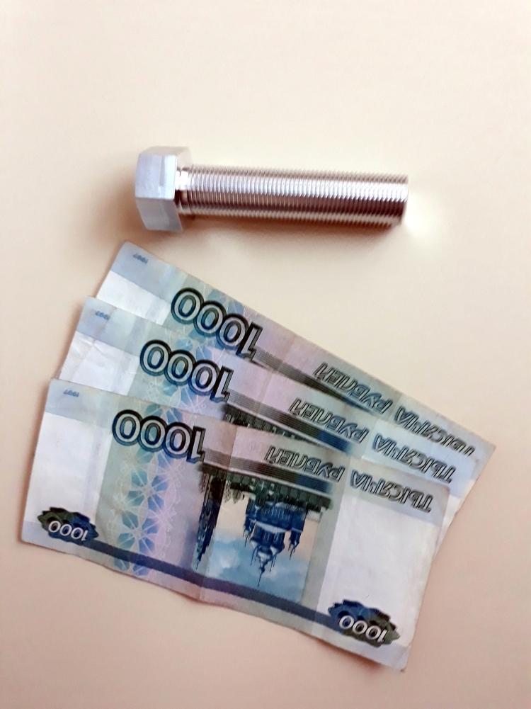 Болт тайник для денег