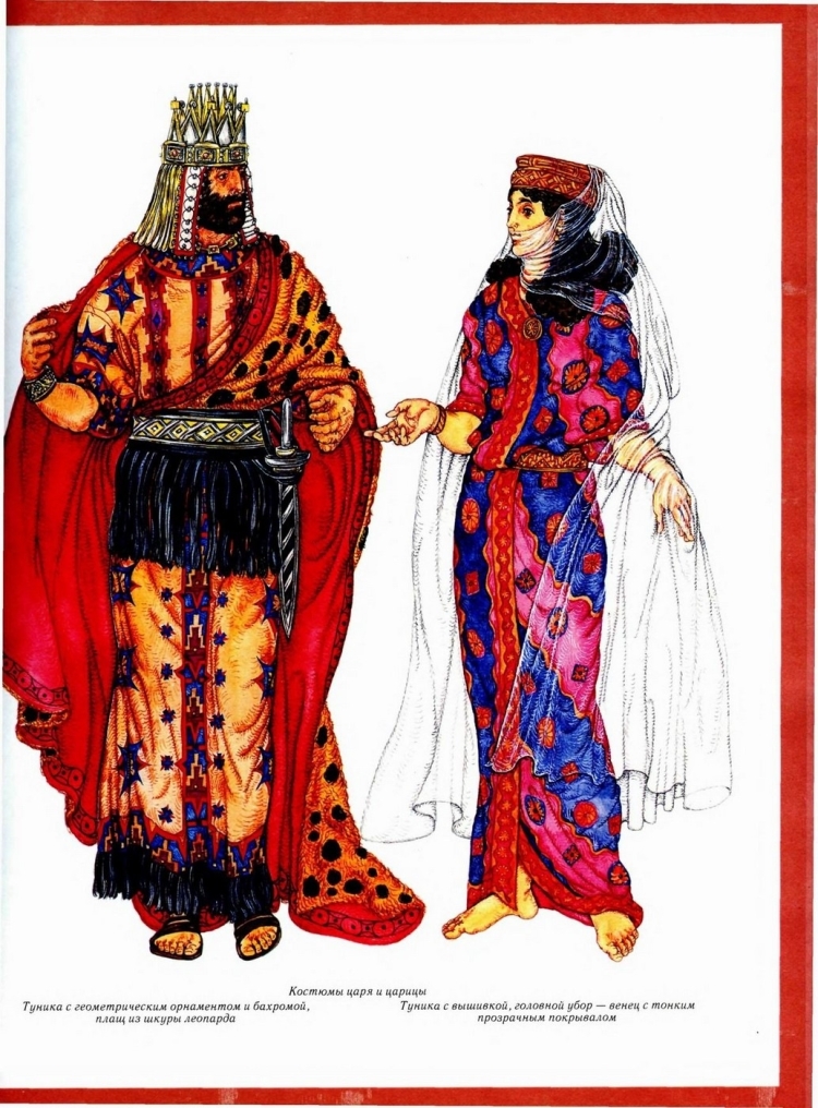 Армянская девушка арт