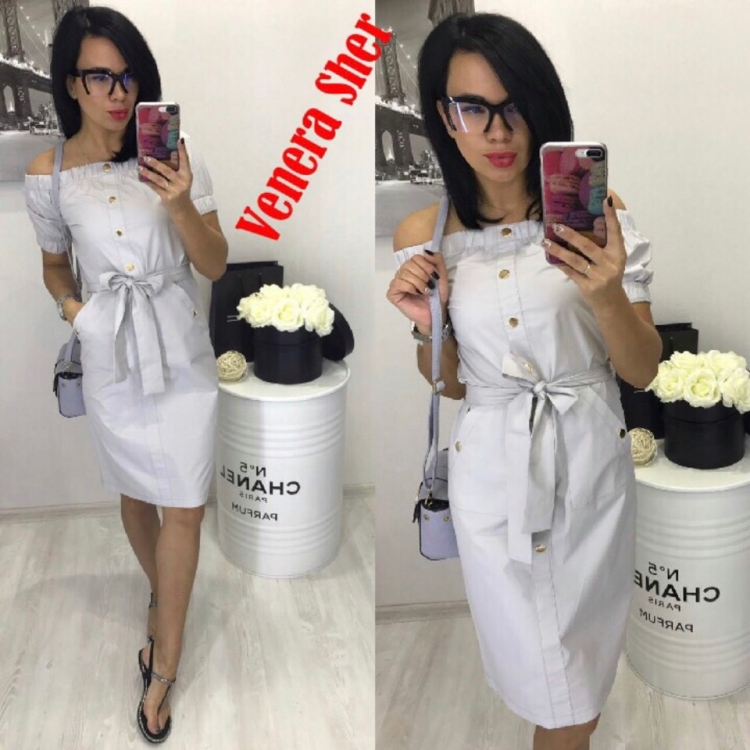 Обработка кармана кашкорсе