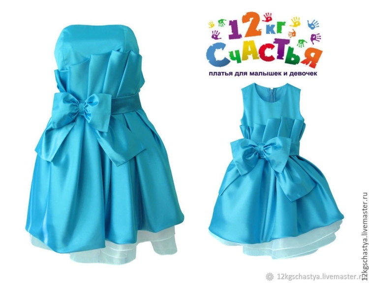 Платье для девочки нарядное и мамы