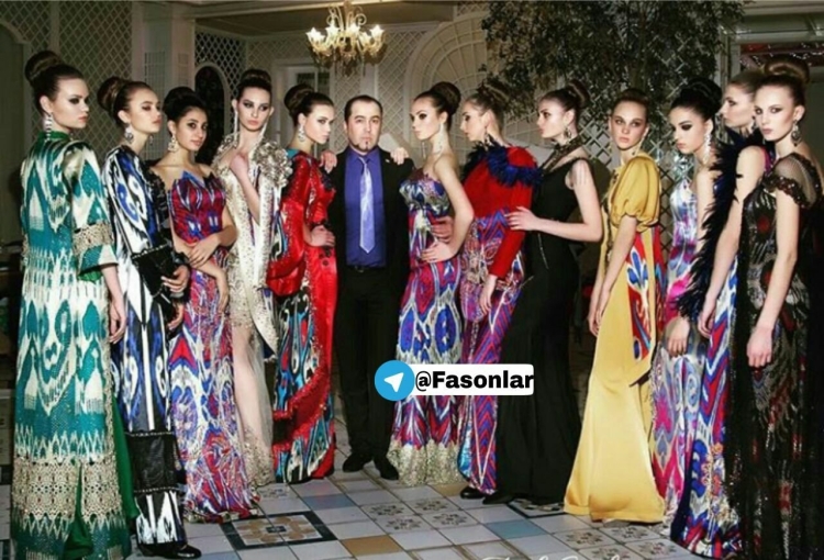 Ташкент атлас адрас