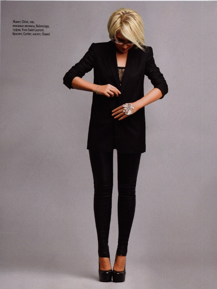 Лук с кожаными лосинами