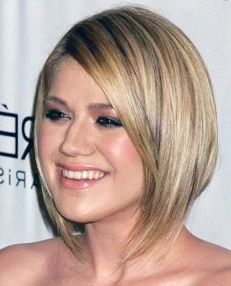 Стрижка Боб с удлинением для круглого лица