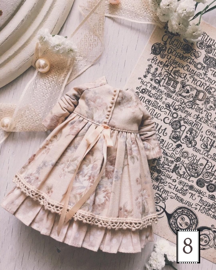 Журнал мод 1957 года СССР