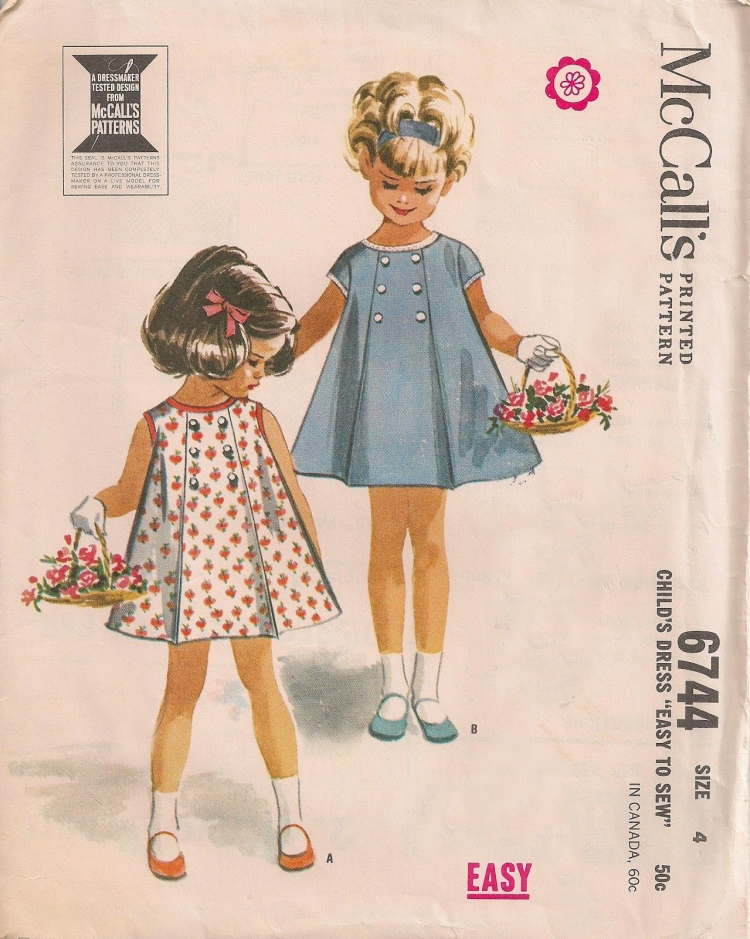 Советские детские выкройки