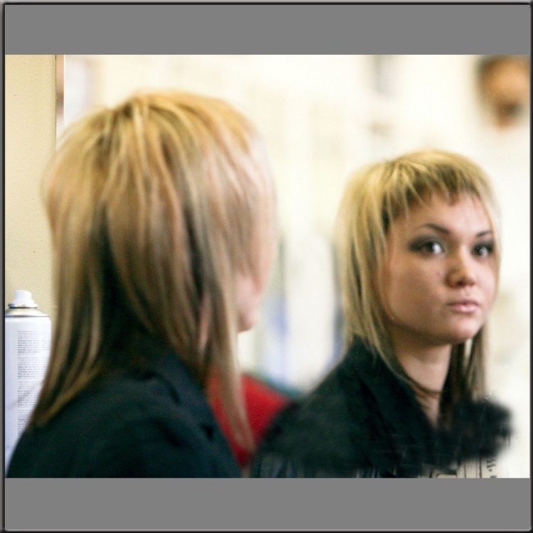 Стрижка дикарка