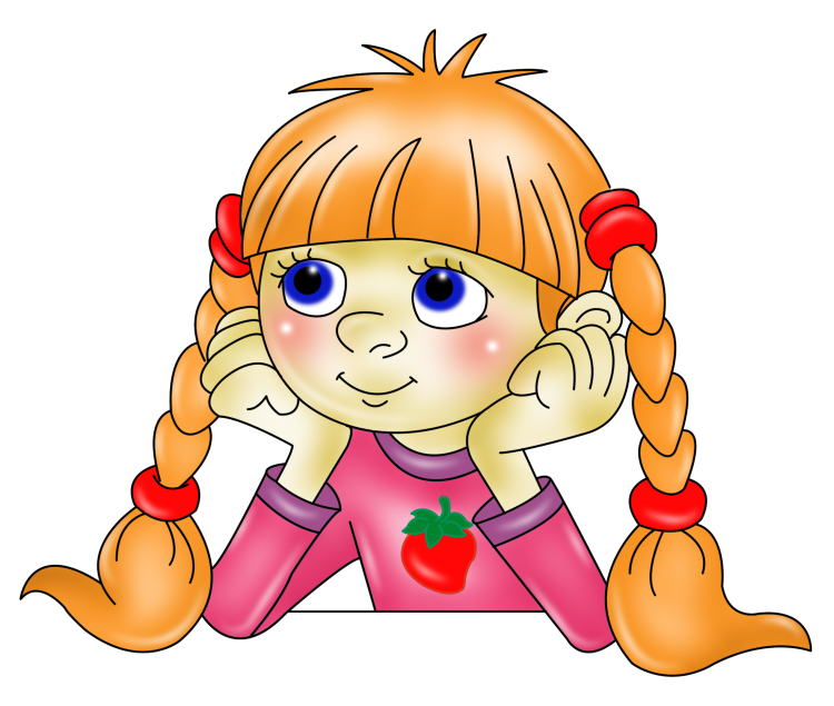 Девочка с косичками